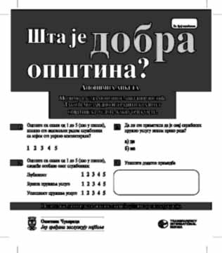 KLIK pro itelnou velikost